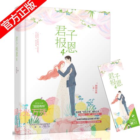 《神隐少女》中国版海报超惊艳！鬼才设计大师如何演绎初心与成长