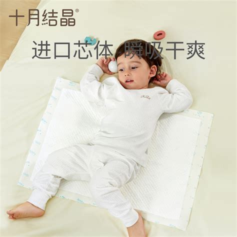 宝宝尿湿床单，如何选购正确的隔尿垫? - 母婴 - 美丽人生