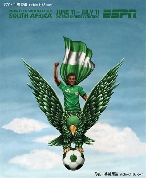 尼日利亚 2014世界杯_2014世界杯尼日利亚 - 随意云