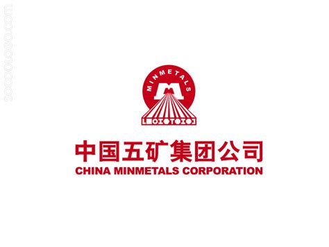 陕西煤业化工集团logo设计含义及设计理念-诗宸标志设计