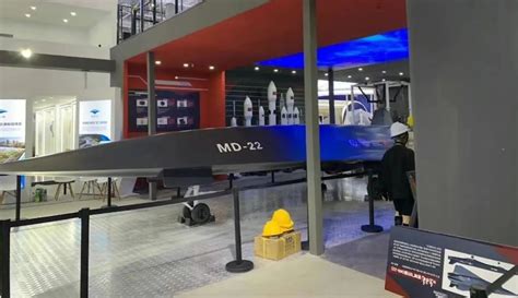 低空无人飞艇 - 重庆临近空间创新研发中心