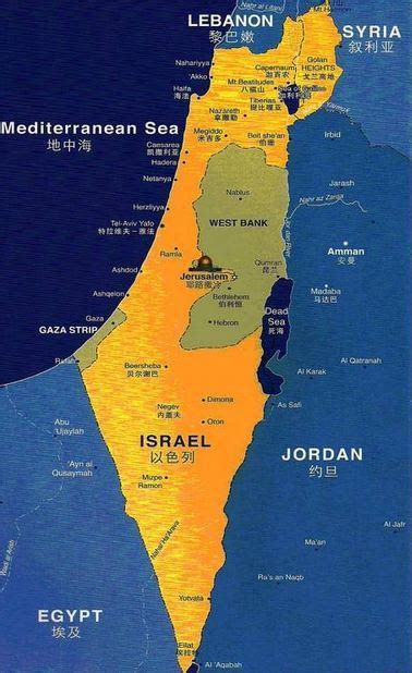 巴勒斯坦和以色列两国是什么关系？以色列属于发达国家吗？(2)_法库传媒网