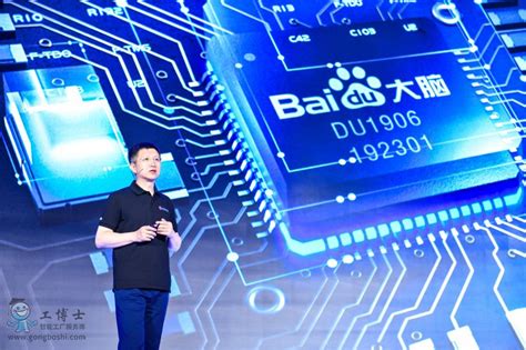 2020年中国人工智能（AI）发展历程、AI产业重点发展区域、重点发展城市及中国AI产业地区发展总结及展望[图]_智研咨询