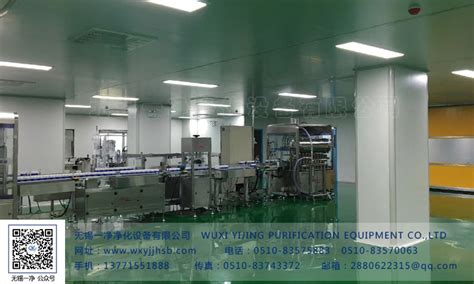 深圳净化工程公司-提供净化工程装修设计及改造施工安装服务 - 华安实验室设计