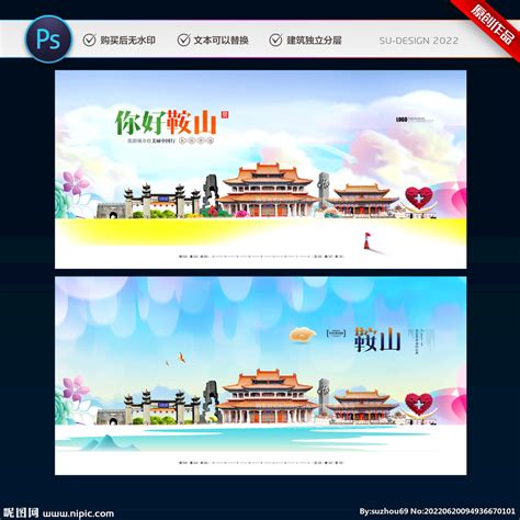 林州网络广告咨询服务-qyt.com企业服务平台