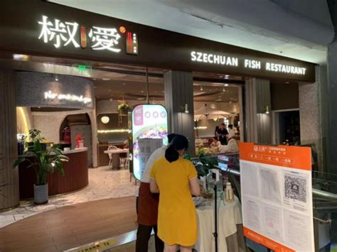 探访恢复堂食的广州商圈：粉面店一口气备两三天食材_凤凰网视频_凤凰网