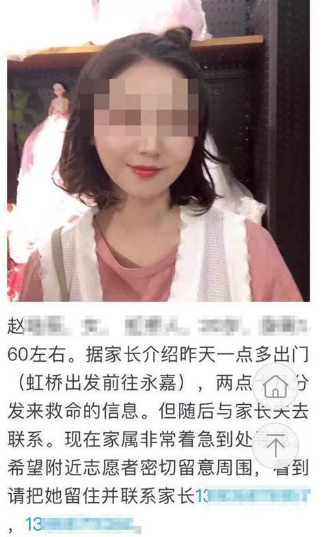 上海一女子被通知复工，突然惆怅：原来我并不是想上班……_凤凰网视频_凤凰网