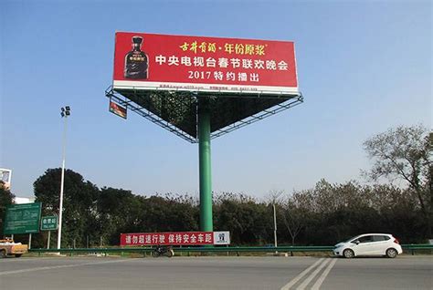 南宁广告设计制作公司-户外广告牌LED发光字制作安装-恒兴广告