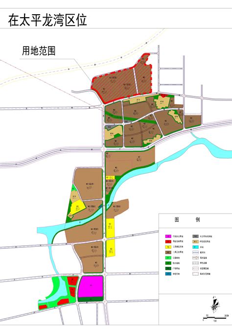 清远市清新区龙颈镇总体规划草案公示