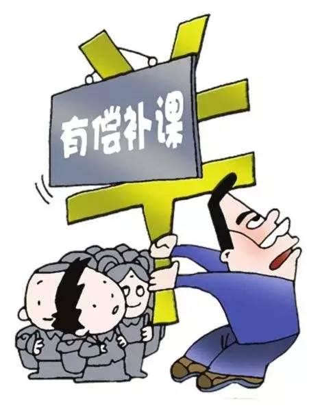 荆州在职教师有偿补课将被查 附全市举报电话-新闻中心-荆州新闻网