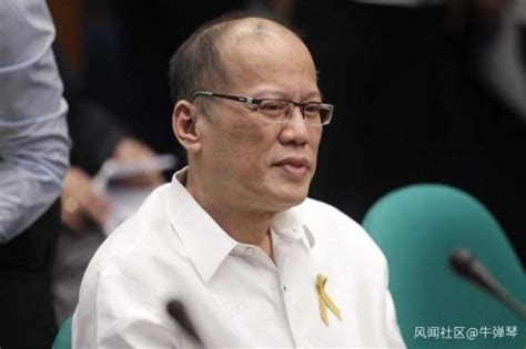 菲律宾前总统阿基诺三世去世：挑起南海仲裁惹争议，卸任后遭刑事指控_手机新浪网