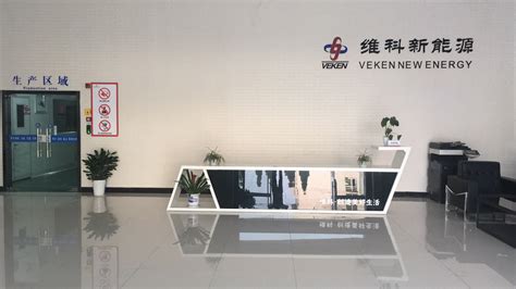 绍兴定制穿孔机价格-江苏创为数控机床有限公司