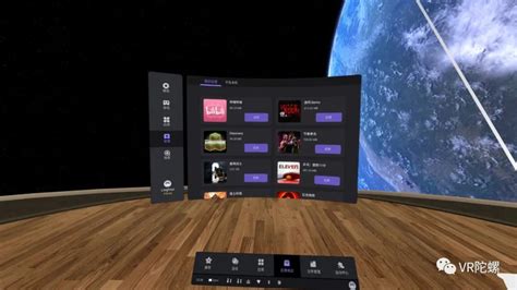 PICO 4系列发布：VR娱乐 一秒置身新世界 | 游戏大观 | GameLook.com.cn