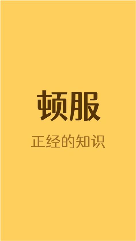 each是什么意思(each other中文翻译) - 百科知识 - 渲大师