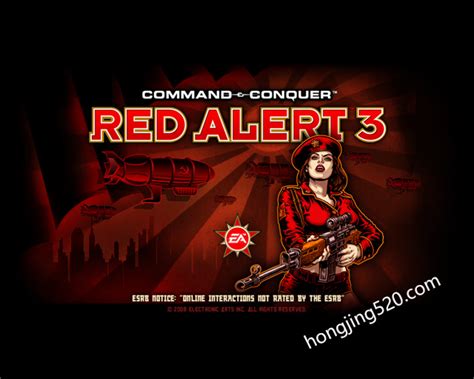 红色警戒3起义时刻完整版安装包下载-红警家园