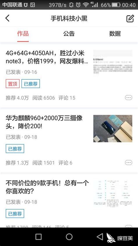 centos7搭建wordpress博客系统 - web开发 - 亿速云