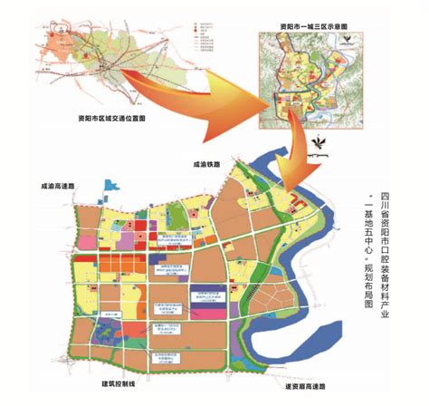 唐文辉带队赴资阳开展投资促进活动-广元市经济合作和外事局
