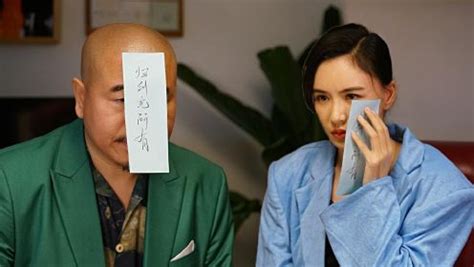 《别逼我动手》喜剧版预告：刘能、莫小奇揭秘老夫少妻的婚姻保鲜密码！