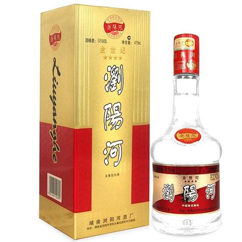 浏阳河精藏30白酒500ml-河北铸诺贸易有限公司-好酒代理网