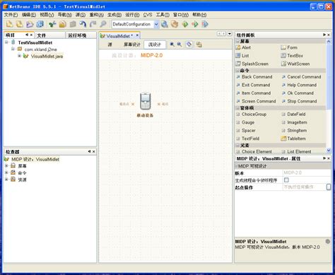 MATLAB图形用户界面开发例子_如何用maltab制作用户界面举例_mi19970326的博客-CSDN博客