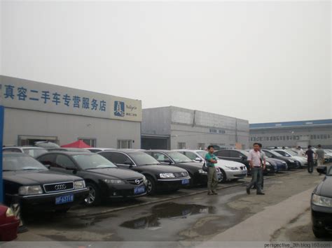 北京二手车市场价格及图片_二手车交易市场_微信公众号文章