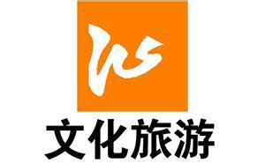 沁阳电视台文化旅游频道直播「高清」