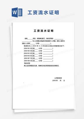 赣州市江元电子有限公司2021最新招聘信息_电话_地址 - 58企业名录