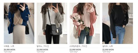 韩国有哪些卖好看衣服的官网 - 知乎