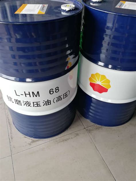 昆.仑L-HM68抗磨液压油（高压）46号抗磨液压油冷冻机油32号46号-阿里巴巴