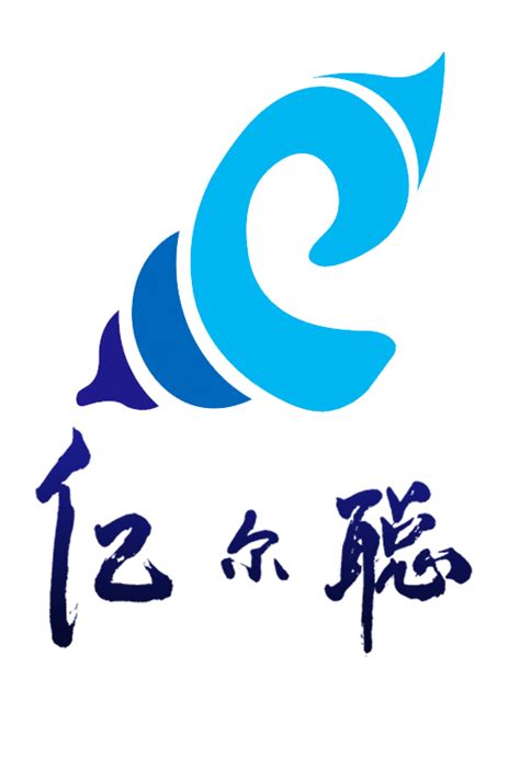 品牌命名设计：品牌命名的八种方式与品牌设计的六个要点-上海尚略品牌策划公司