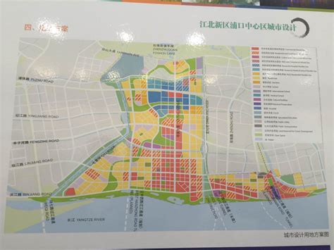 江北核心区详细规划出炉 居住用近50万将通4条 _房产资讯-南京房天下