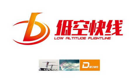 通航公司 逸飞航空标志 logo设计|平面|标志|EVANWONG - 原创作品 - 站酷 (ZCOOL)