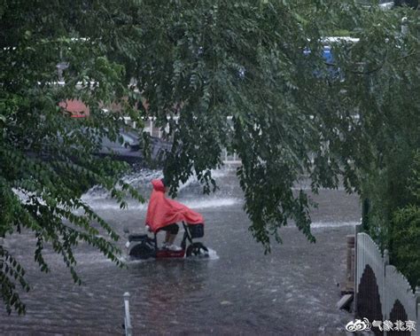 北京河北暴雨致20人遇难19失联|北京市|暴雨|失联_新浪新闻