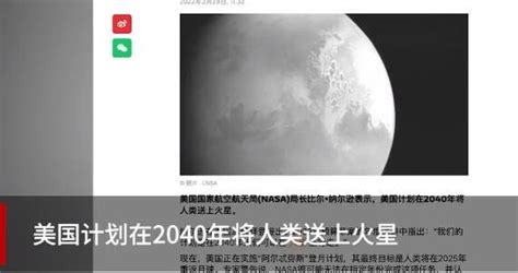 我校学子在“未来火星生活设计大赛”中斩获多项大奖-湖南大学新闻网