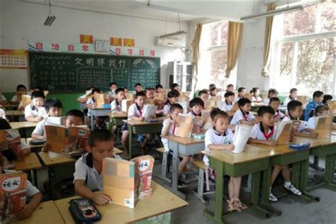 2023年咸阳各区小学排名一览表(前十学校名单)_大风车考试网