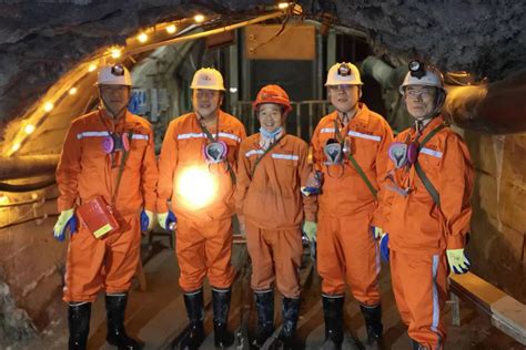 内蒙古矿业开发有限责任公司