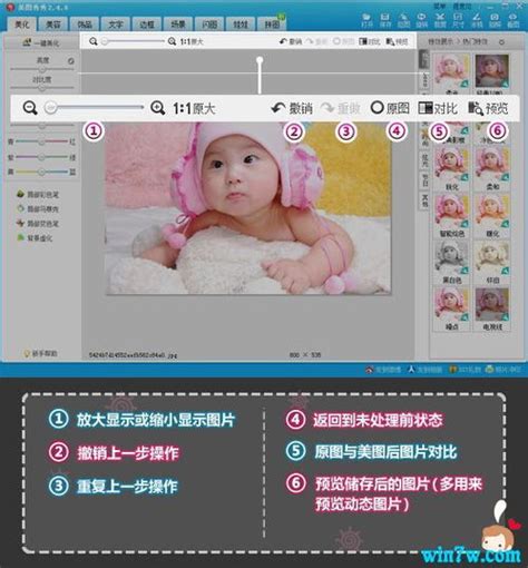 Adobe Photoshop CC2014破解版(附序列号)-PS CS2014中文版官方下载-PC下载网