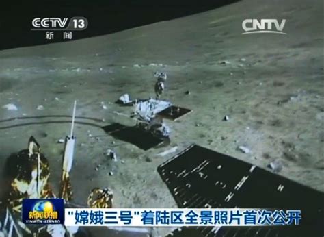 外媒关注中国将开始实施嫦娥四号探月任务-新闻中心-南海网