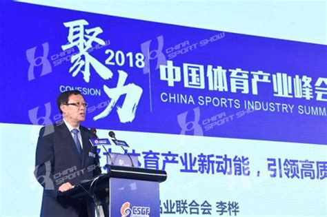 2021年中国体育产业市场现状与发展前景分析 2025年体育产业规模将破5万亿【组图】 - 知乎