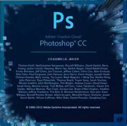 Adobe发布Mac版Photoshop / Premiere Elements 13 - 优设网 - 学设计上优设