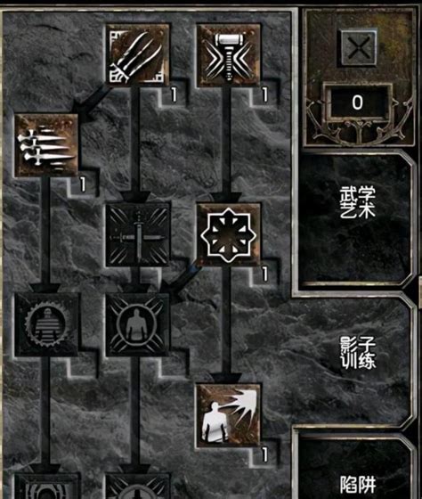 暗黑2重制版陷阱刺客加点技能介绍-装备属性详解 干货 _九游手机游戏