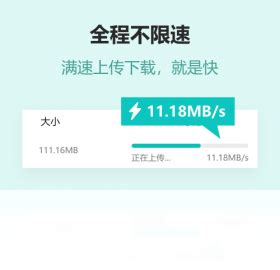 【联想乐云下载】2022年最新官方正式版联想乐云免费下载 - 腾讯软件中心官网