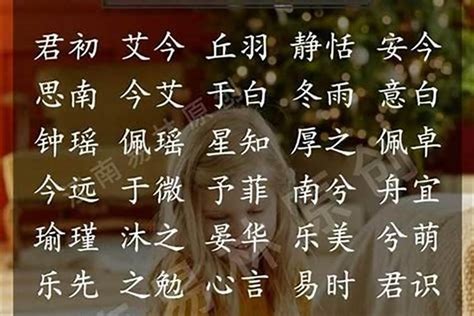 BEJ48李梓2017CJ跳舞元气四射_新浪游戏_手机新浪网
