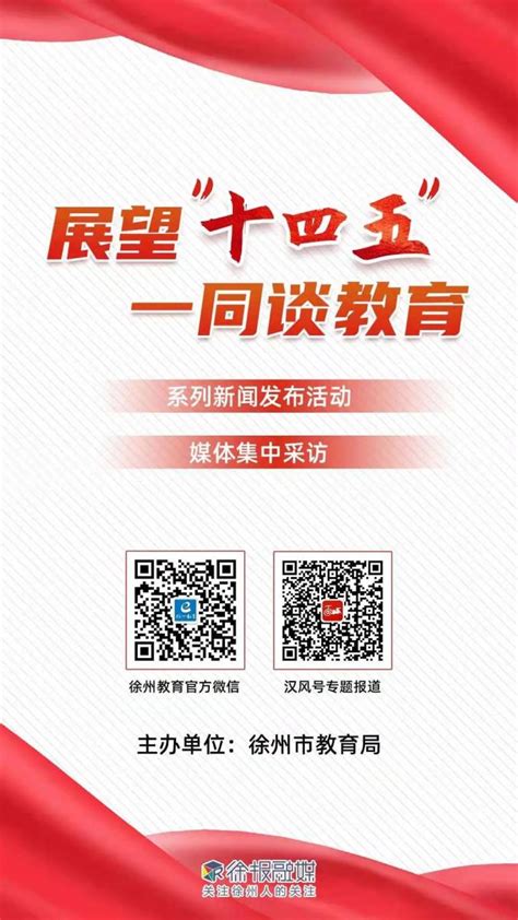 睢宁县信用体系建设创新案例：庆安镇“信用爱心超市”换来文明新风