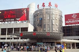 茂名：“十三五”期间的“跨栏”选手 - 广东省交通运输厅