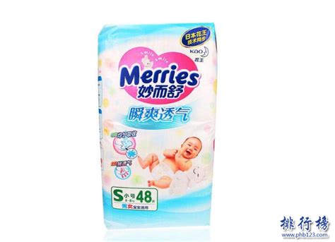 中国婴儿奶粉十大名牌排行榜 排名前十对比