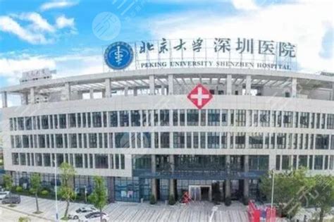 深圳眼科排名前十的医院名单揭晓-爱丽帮