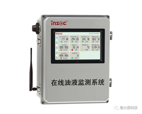 SYD-17040X荧光油品硫分析仪,荧光石油测硫仪_图拉扬科技