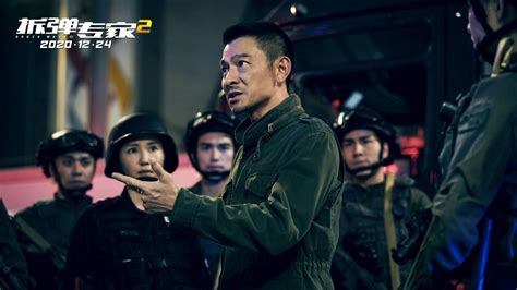 电影《拆弹专家2》郑州首映口碑强劲，火热预售中-在现场/商都网;