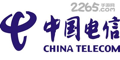 中国电信app下载安装官方免费-中国电信app最新版-中国电信专用软件-2265安卓网